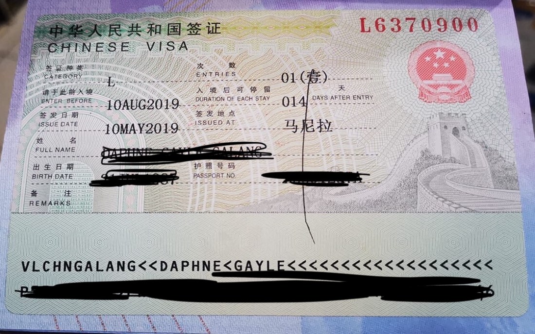 china visa